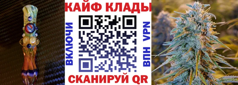 Купить закладку Гашиш  A PVP  МЕФ  Яблоновский